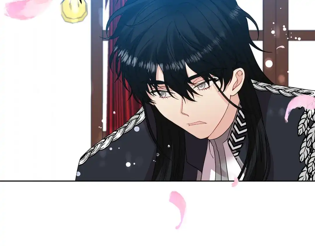 《反叛皇子的御用教师》第35话 爱就要尊重 第130页