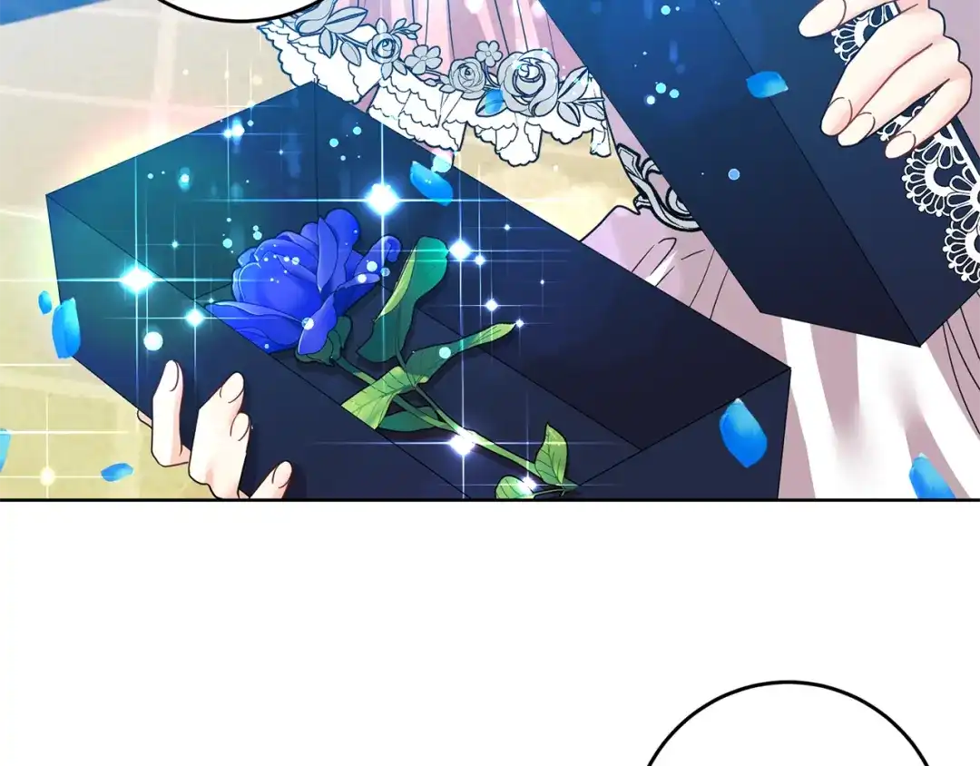 《反叛皇子的御用教师》第35话 爱就要尊重 第8页