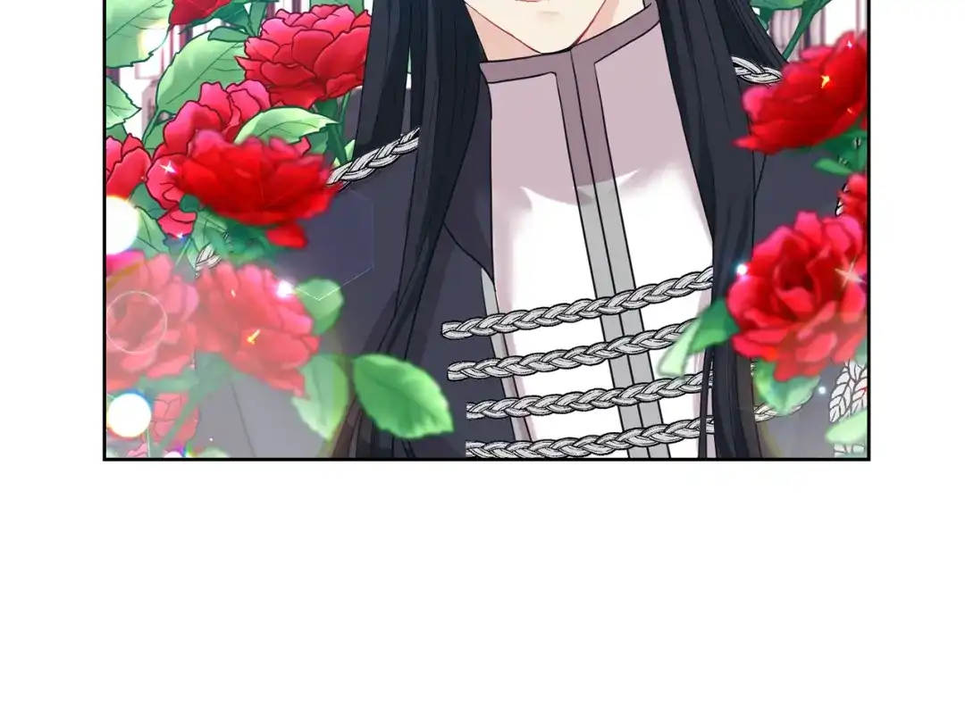 《反叛皇子的御用教师》第36话 无辜被陷 第12页