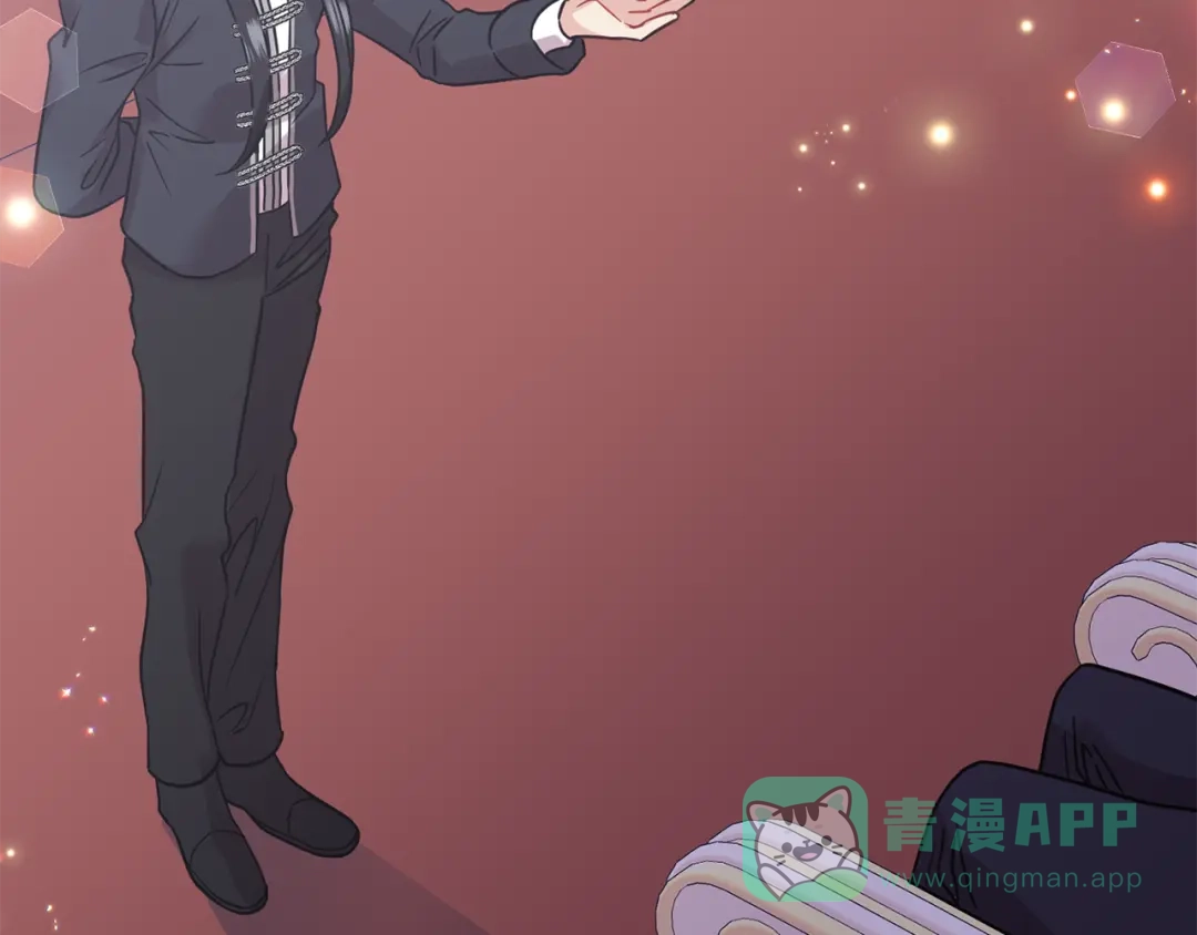《反叛皇子的御用教师》第36话 无辜被陷 第106页