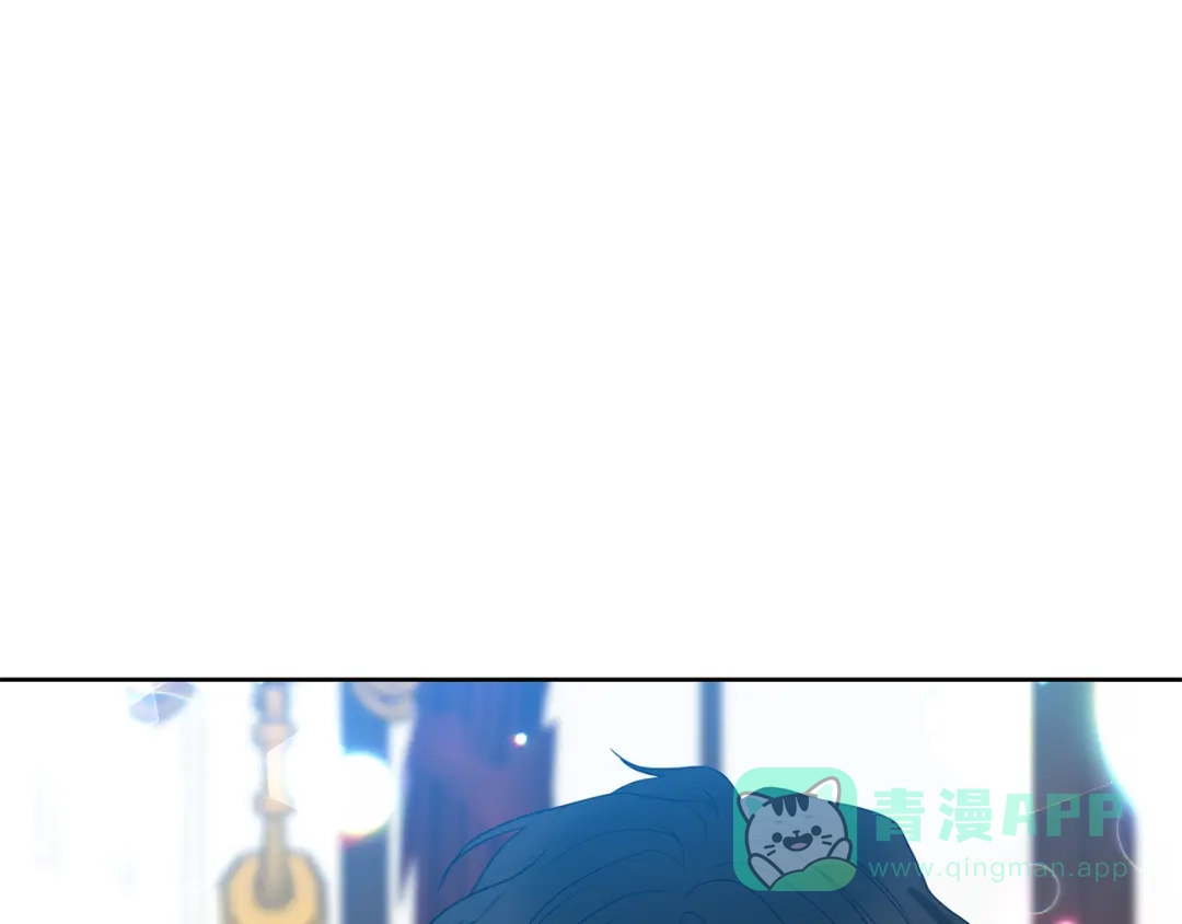《反叛皇子的御用教师》第36话 无辜被陷 第1页
