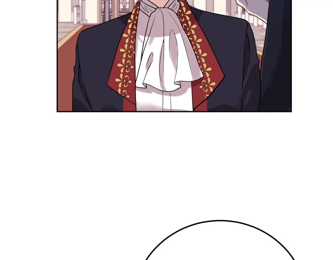 《反叛皇子的御用教师》第36话 无辜被陷 第132页