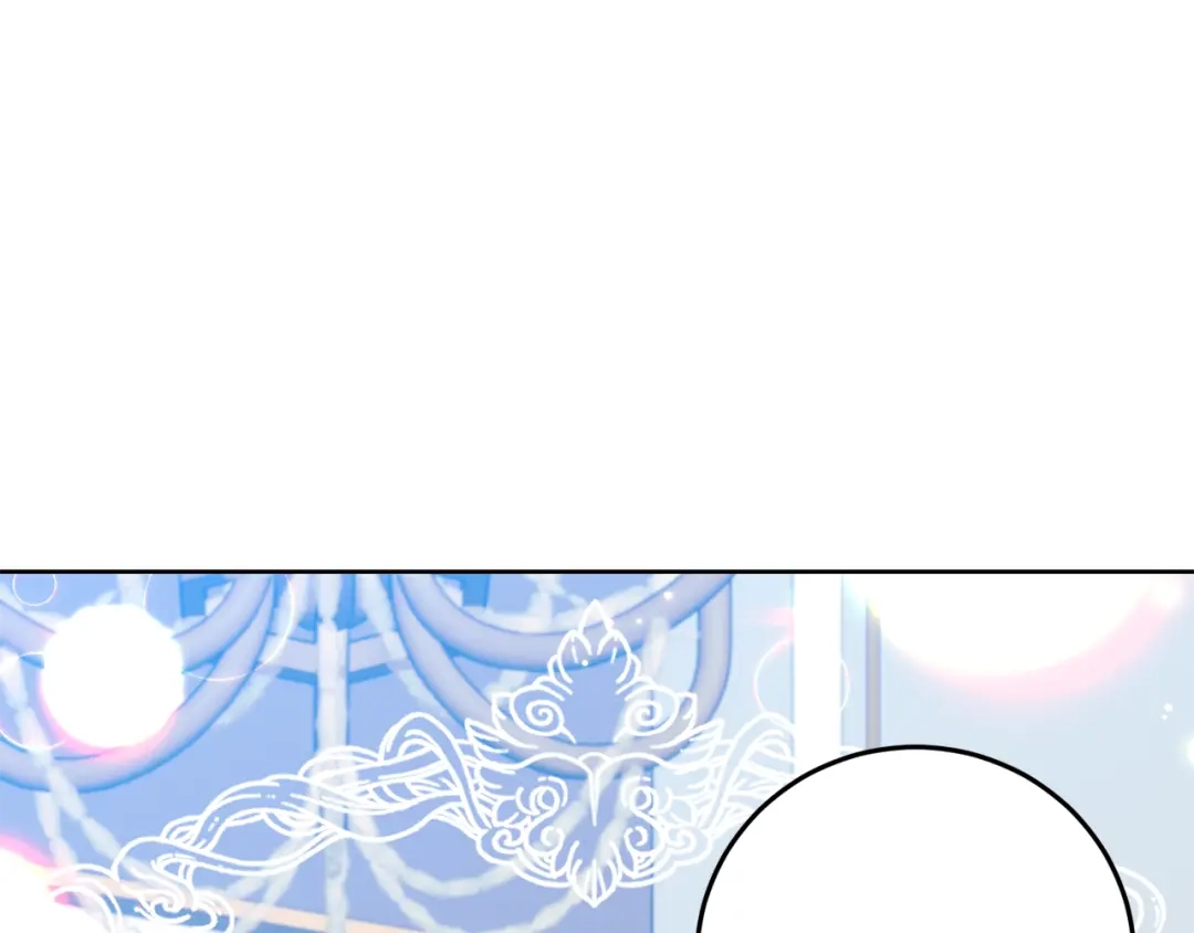 《反叛皇子的御用教师》第36话 无辜被陷 第25页