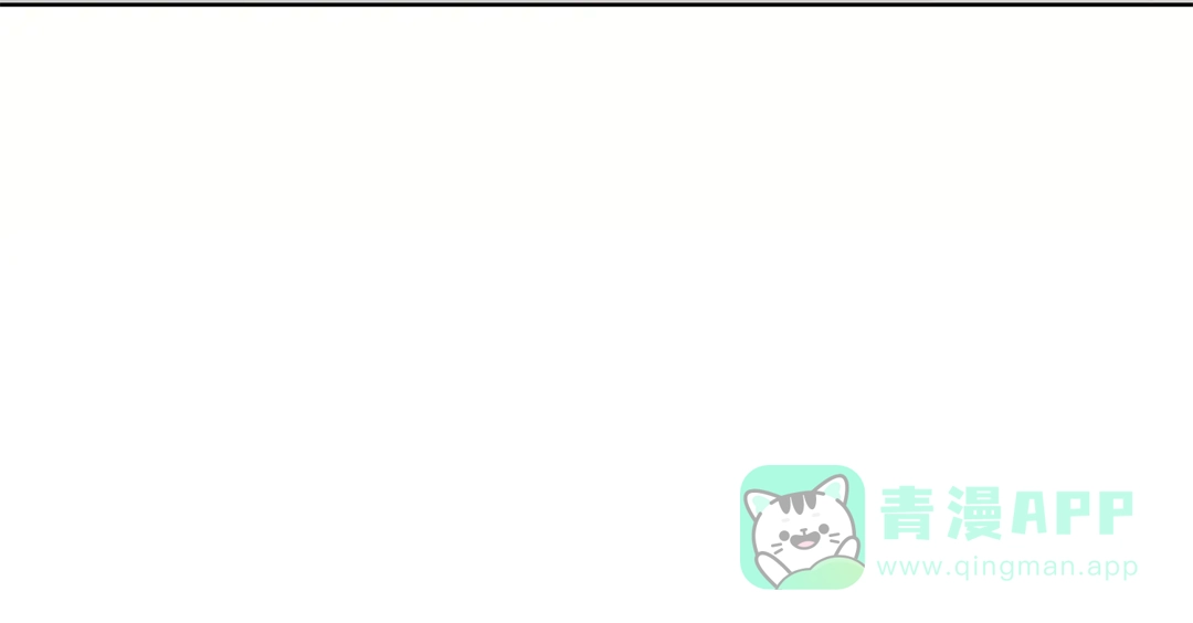 《反叛皇子的御用教师》第37话 和亲 第26页