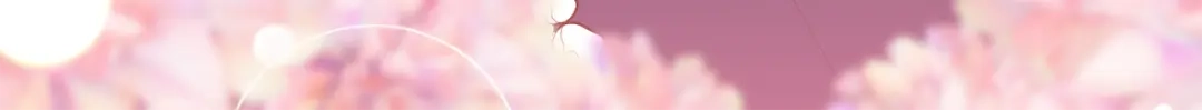 《反叛皇子的御用教师》第37话 和亲 第139页