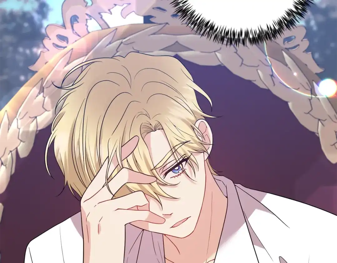《反叛皇子的御用教师》第37话 和亲 第22页