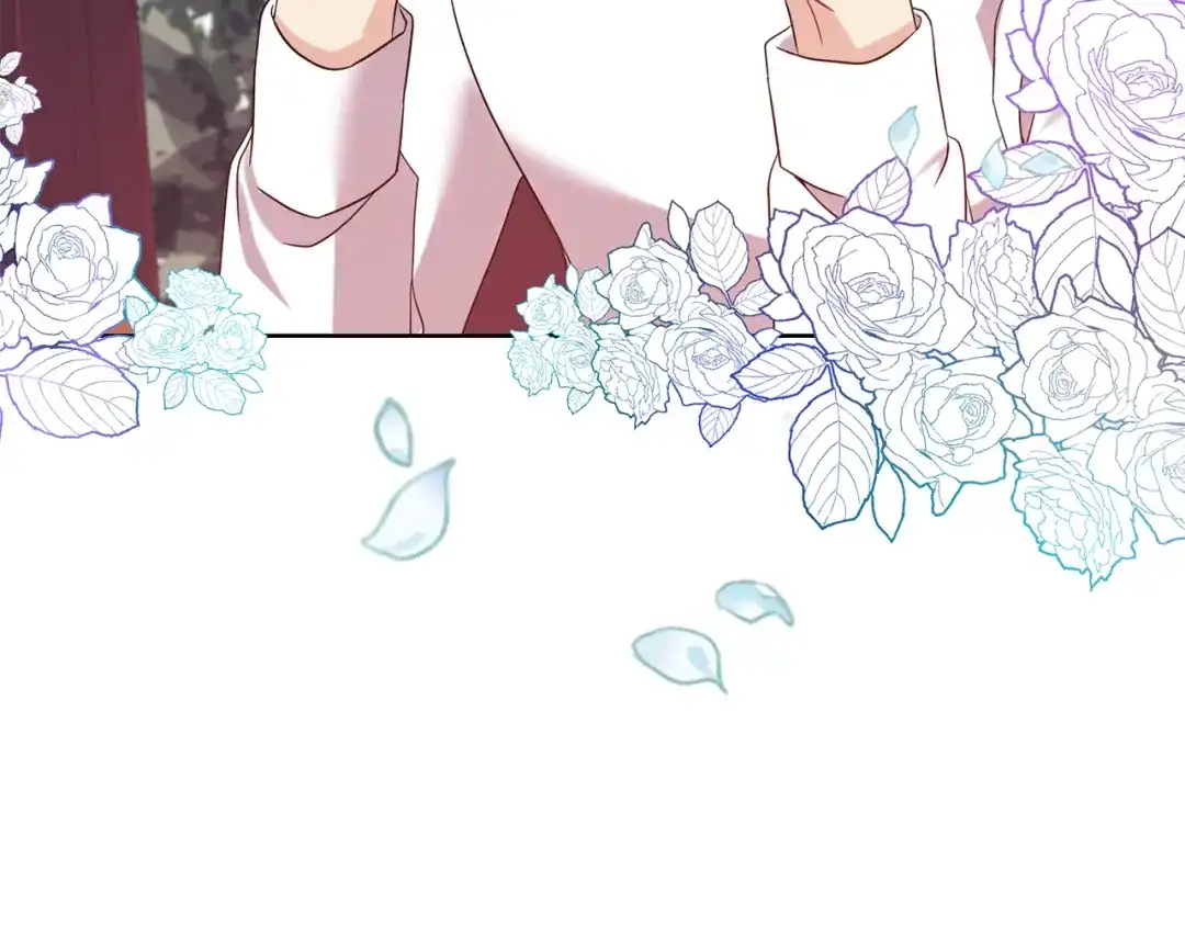《反叛皇子的御用教师》第37话 和亲 第7页