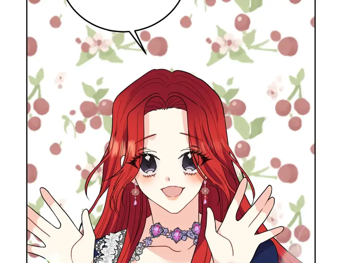 《反叛皇子的御用教师》第37话 和亲 第68页
