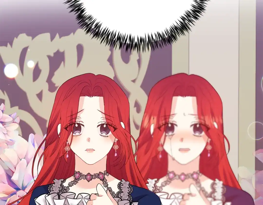 《反叛皇子的御用教师》第37话 和亲 第137页