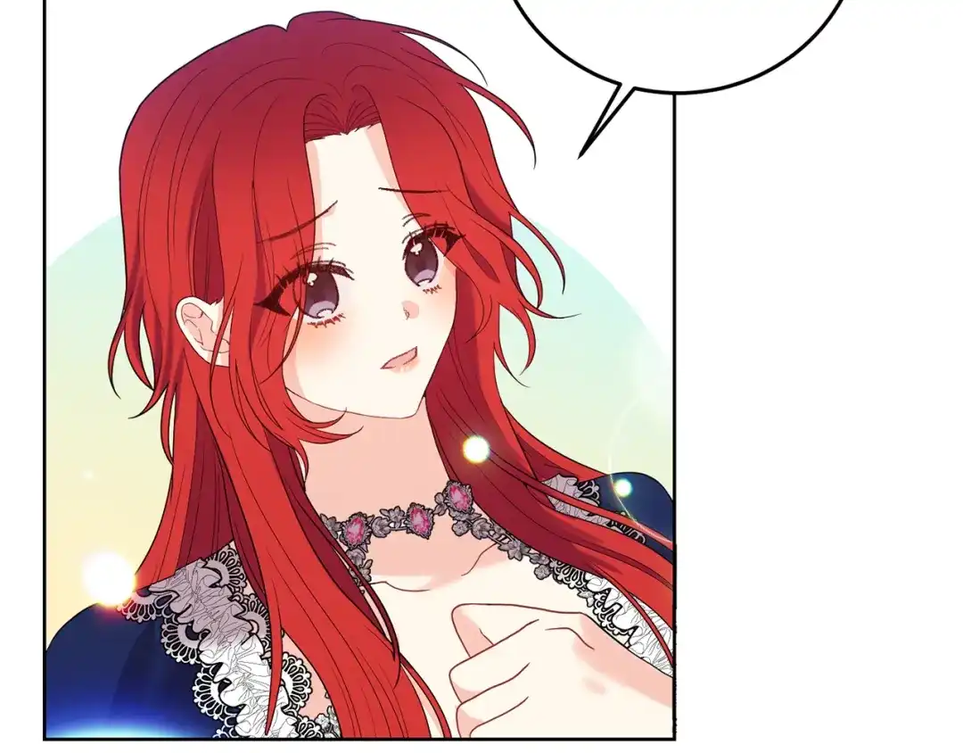 《反叛皇子的御用教师》第37话 和亲 第125页