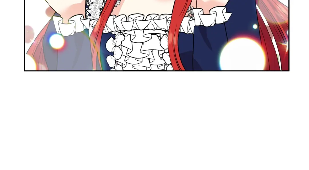 《反叛皇子的御用教师》第37话 和亲 第69页