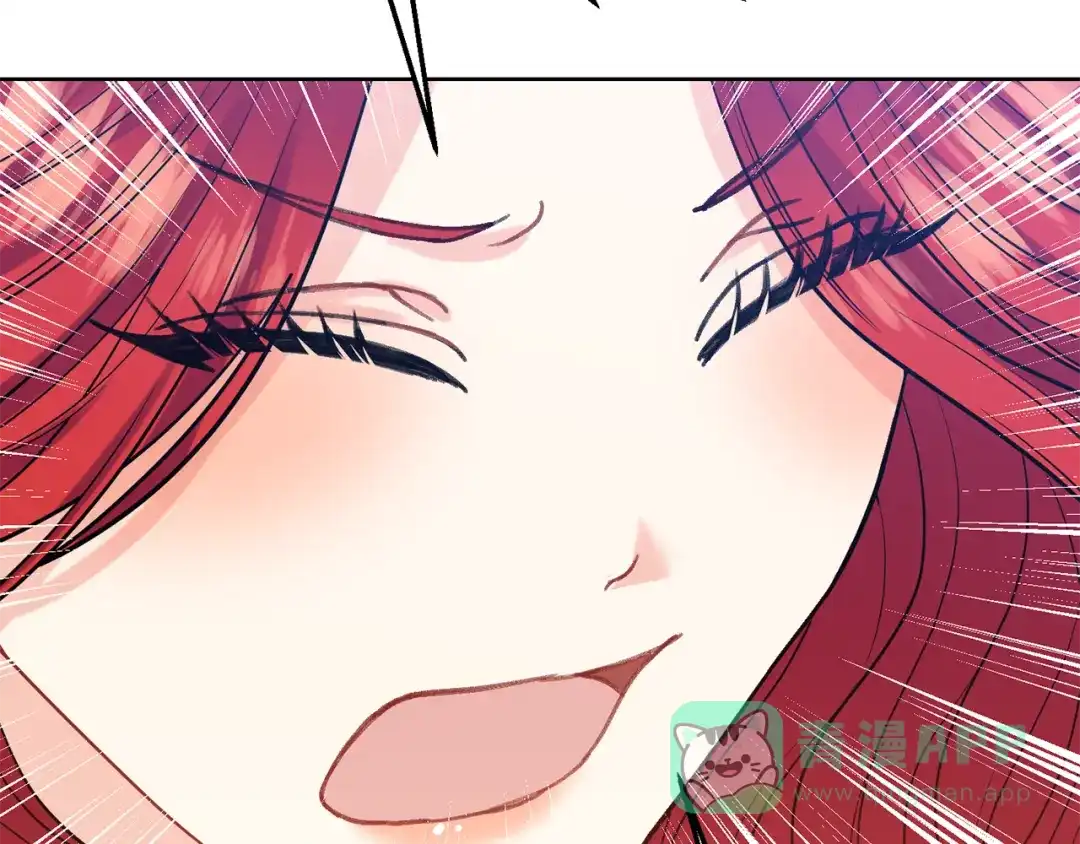 《反叛皇子的御用教师》第37话 和亲 第56页