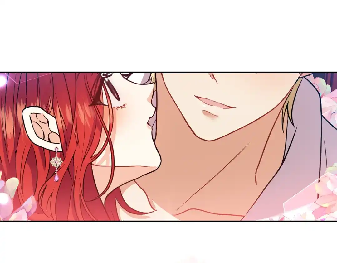 《反叛皇子的御用教师》第37话 和亲 第157页