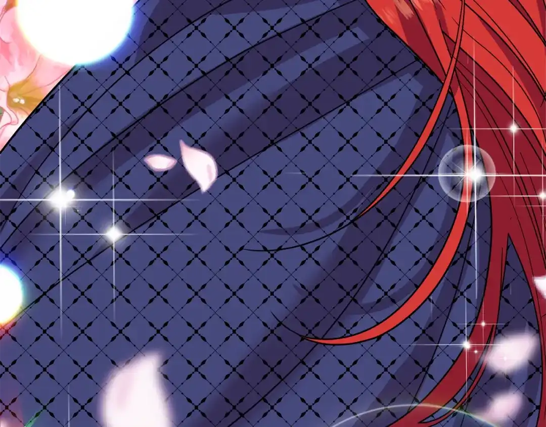 《反叛皇子的御用教师》第38话 春心萌动？ 第33页