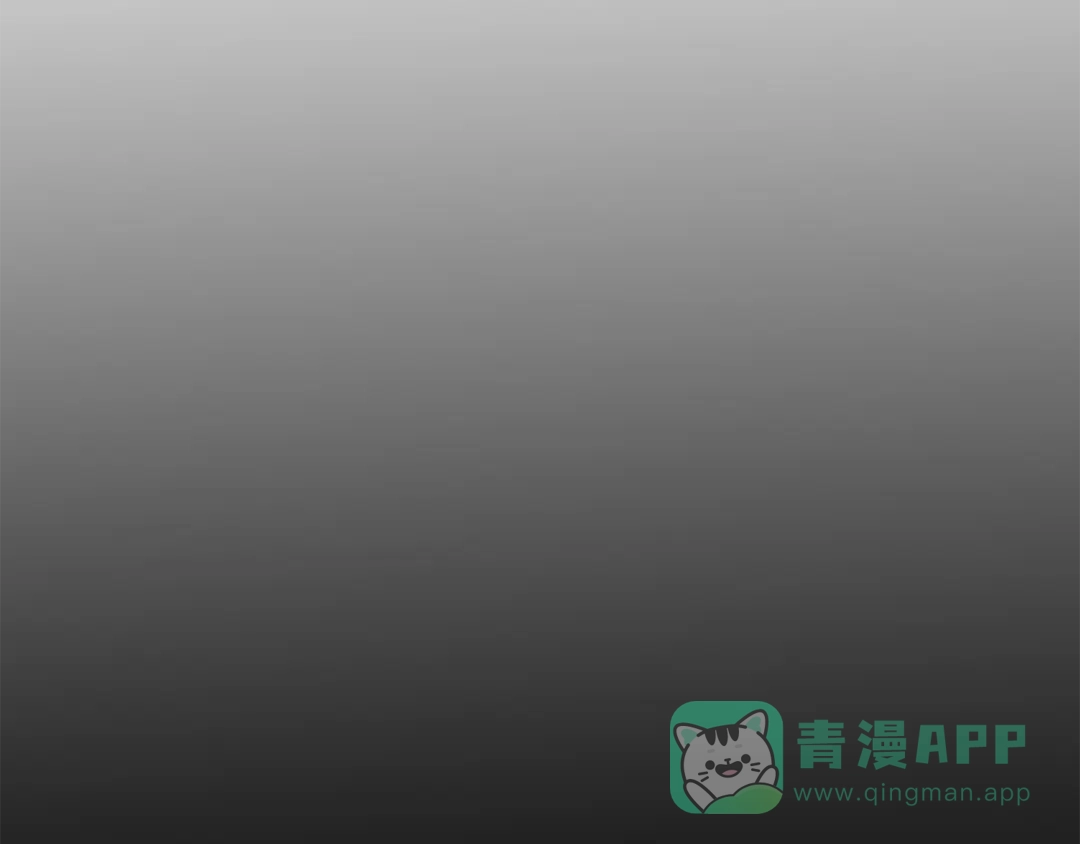 《反叛皇子的御用教师》第38话 春心萌动？ 第56页