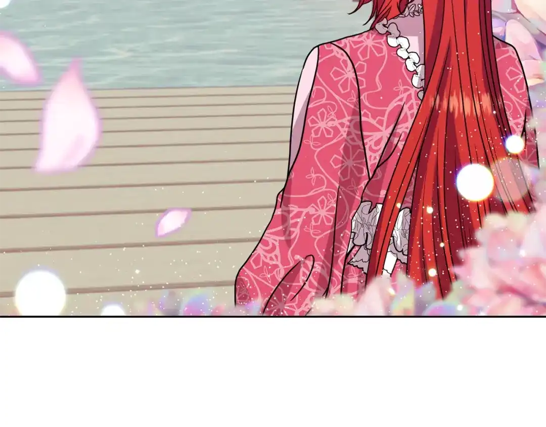 《反叛皇子的御用教师》第38话 春心萌动？ 第177页