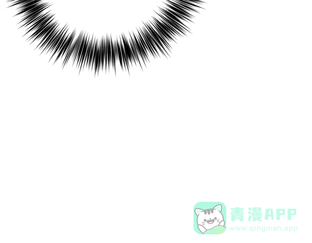 《反叛皇子的御用教师》第38话 春心萌动？ 第121页
