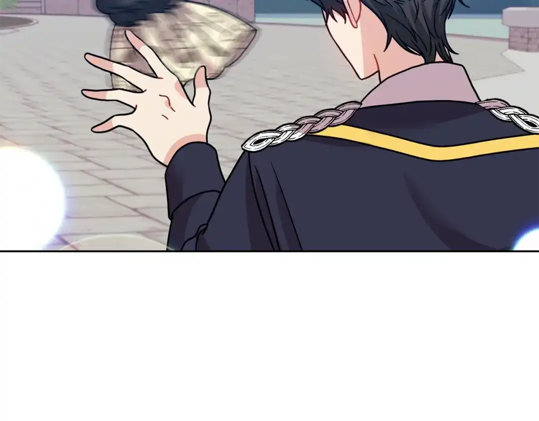《反叛皇子的御用教师》第38话 春心萌动？ 第88页
