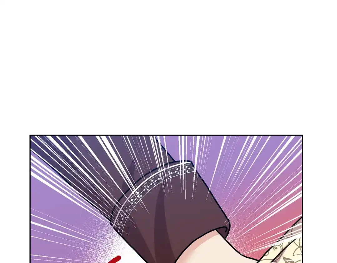 《反叛皇子的御用教师》第38话 春心萌动？ 第89页