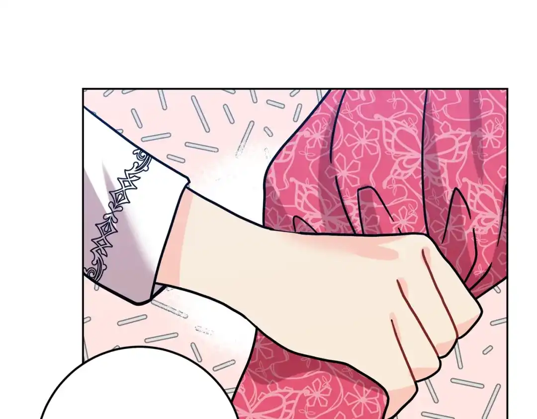 《反叛皇子的御用教师》第38话 春心萌动？ 第150页