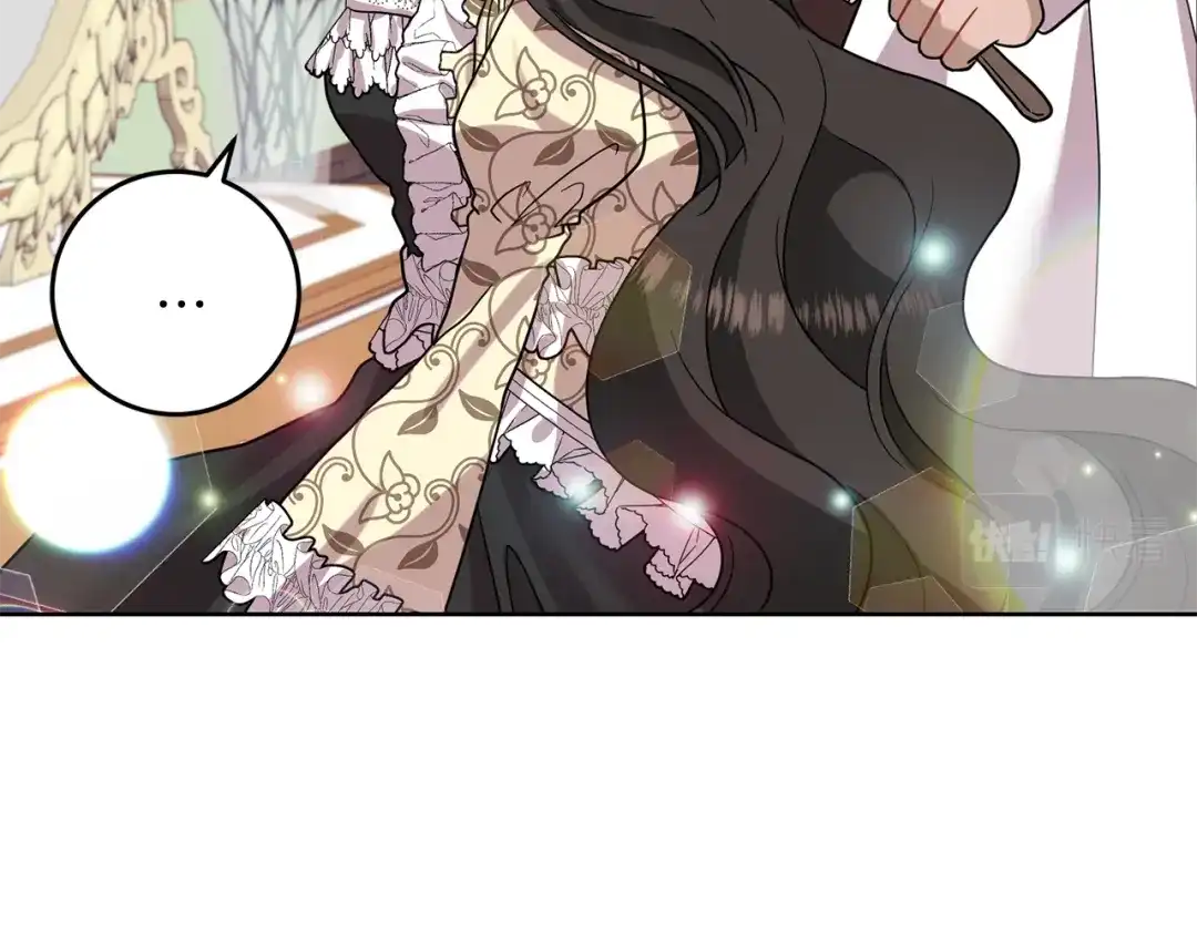 《反叛皇子的御用教师》第38话 春心萌动？ 第65页