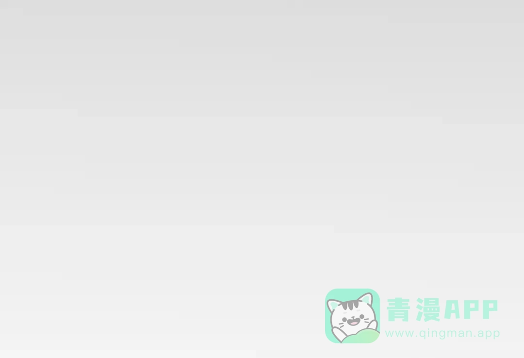《反叛皇子的御用教师》第38话 春心萌动？ 第61页