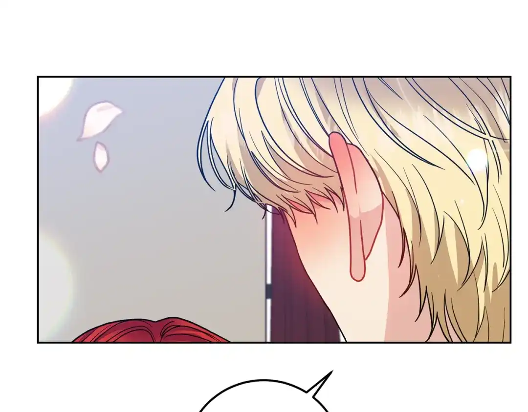 《反叛皇子的御用教师》第38话 春心萌动？ 第23页