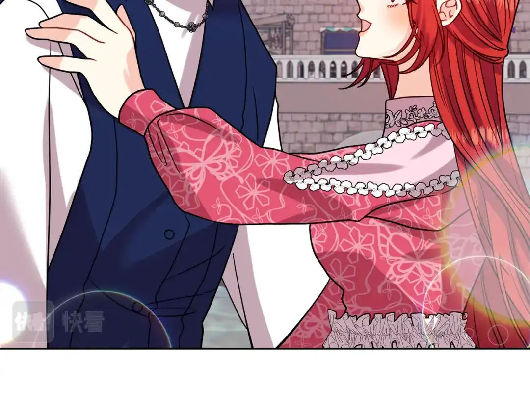 《反叛皇子的御用教师》第38话 春心萌动？ 第145页