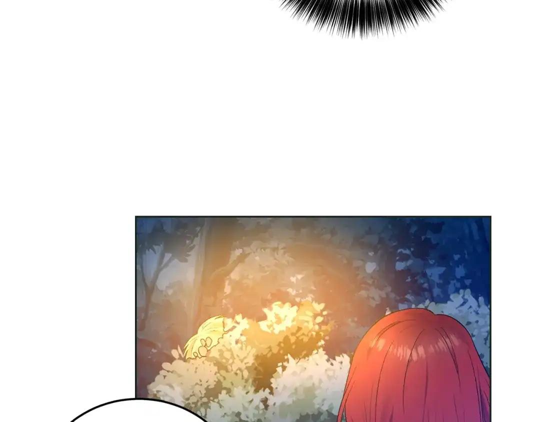 《反叛皇子的御用教师》第3话 预言失灵了？ 第24页
