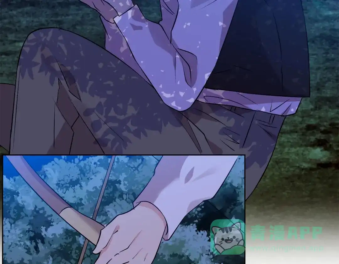 《反叛皇子的御用教师》第3话 预言失灵了？ 第66页