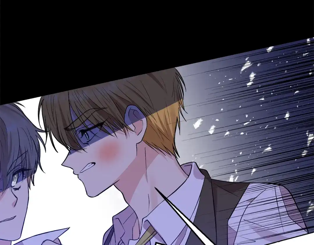 《反叛皇子的御用教师》第3话 预言失灵了？ 第150页