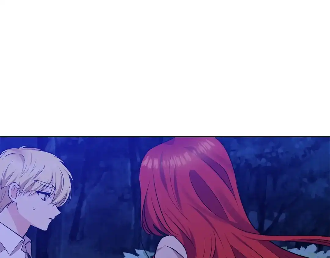 《反叛皇子的御用教师》第3话 预言失灵了？ 第157页