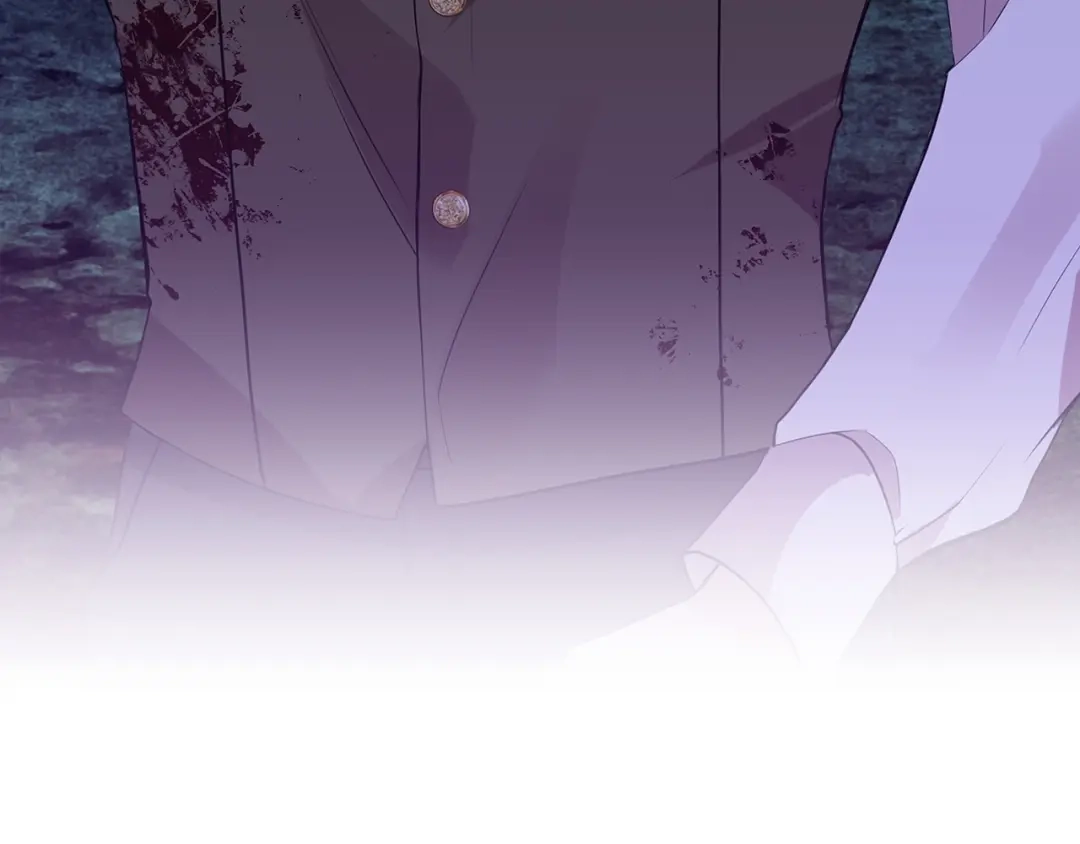 《反叛皇子的御用教师》第3话 预言失灵了？ 第94页