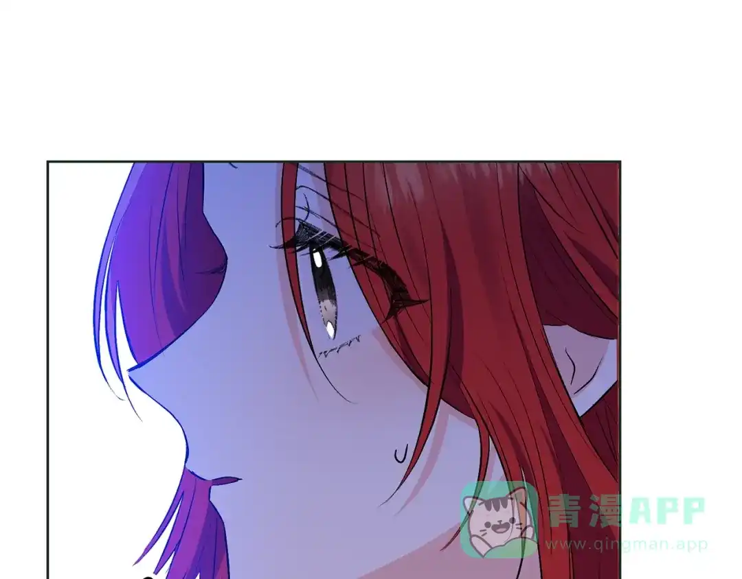 《反叛皇子的御用教师》第3话 预言失灵了？ 第26页