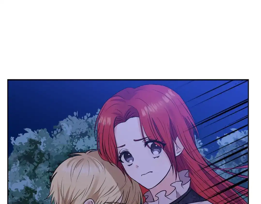 《反叛皇子的御用教师》第3话 预言失灵了？ 第123页