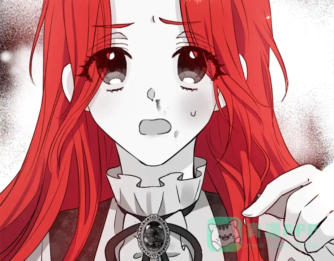 《反叛皇子的御用教师》第3话 预言失灵了？ 第166页