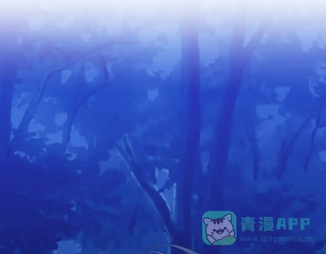 《反叛皇子的御用教师》第3话 预言失灵了？ 第91页