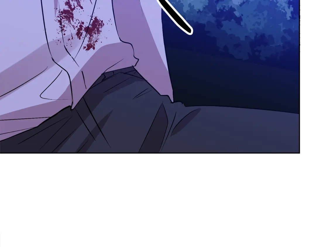 《反叛皇子的御用教师》第3话 预言失灵了？ 第75页