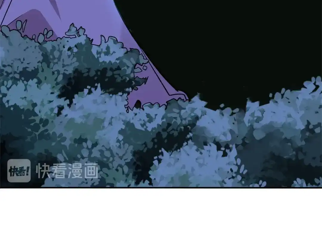 《反叛皇子的御用教师》第3话 预言失灵了？ 第100页