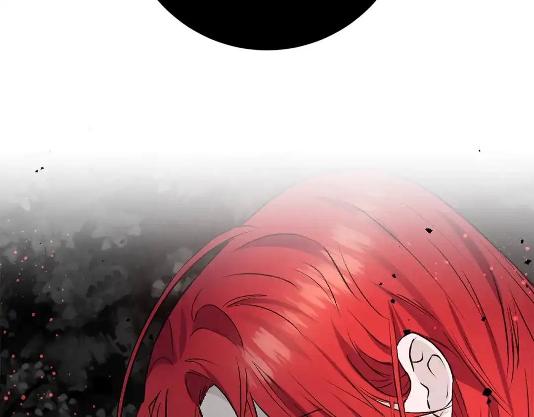 《反叛皇子的御用教师》第3话 预言失灵了？ 第193页