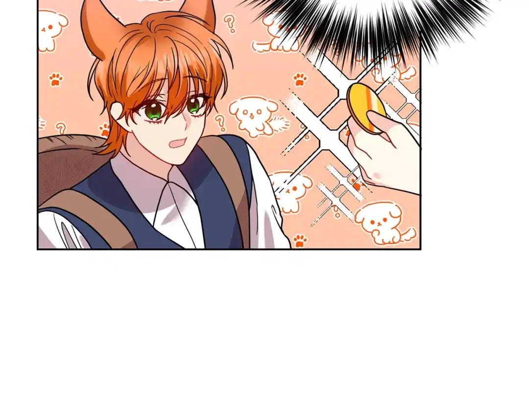 《反叛皇子的御用教师》第39话 居心叵测 第135页