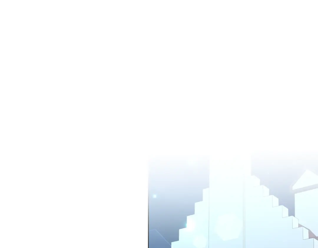 《反叛皇子的御用教师》第39话 居心叵测 第109页