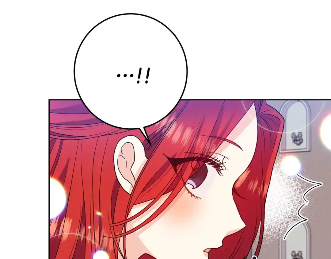 《反叛皇子的御用教师》第39话 居心叵测 第58页