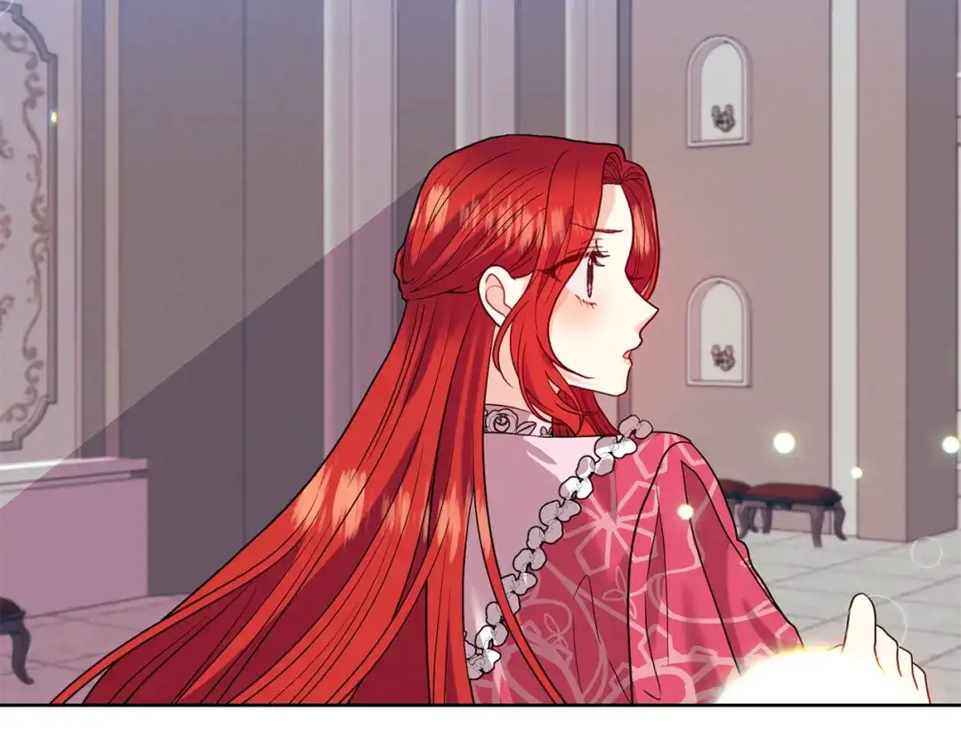 《反叛皇子的御用教师》第39话 居心叵测 第57页