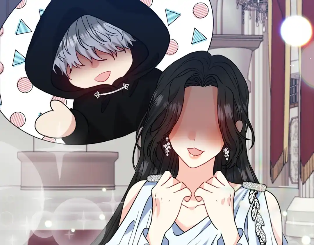 《反叛皇子的御用教师》第40话 美少女老师的魅力 第110页