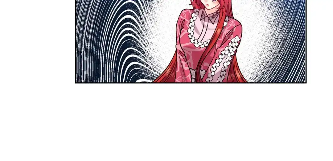 《反叛皇子的御用教师》第40话 美少女老师的魅力 第45页