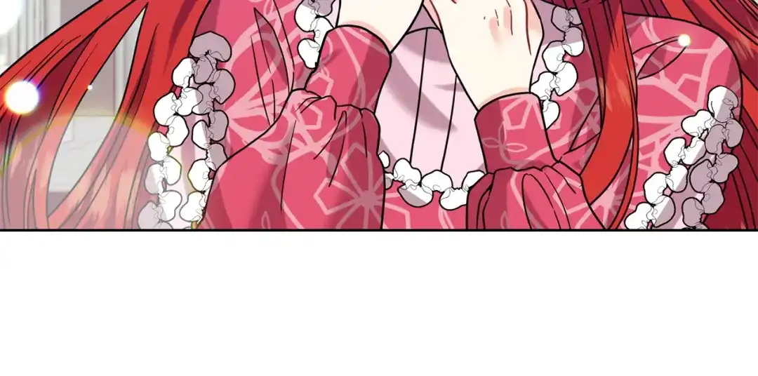 《反叛皇子的御用教师》第40话 美少女老师的魅力 第10页