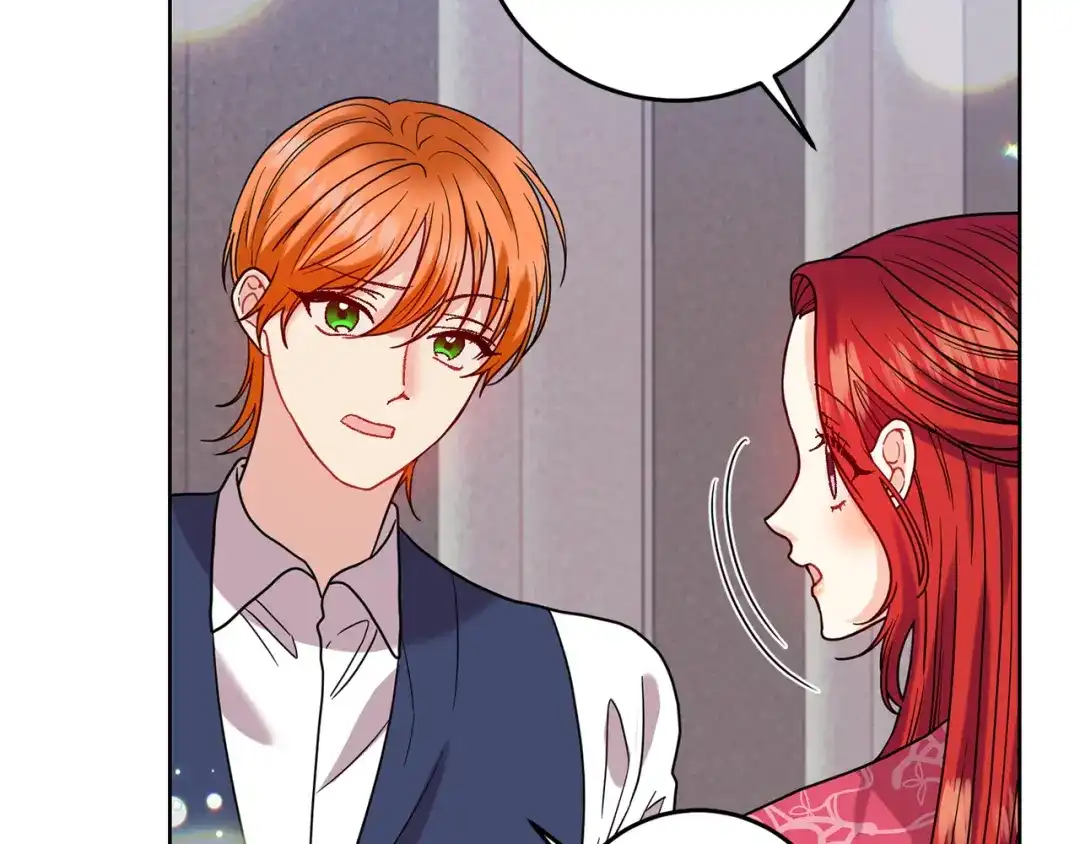 《反叛皇子的御用教师》第40话 美少女老师的魅力 第39页
