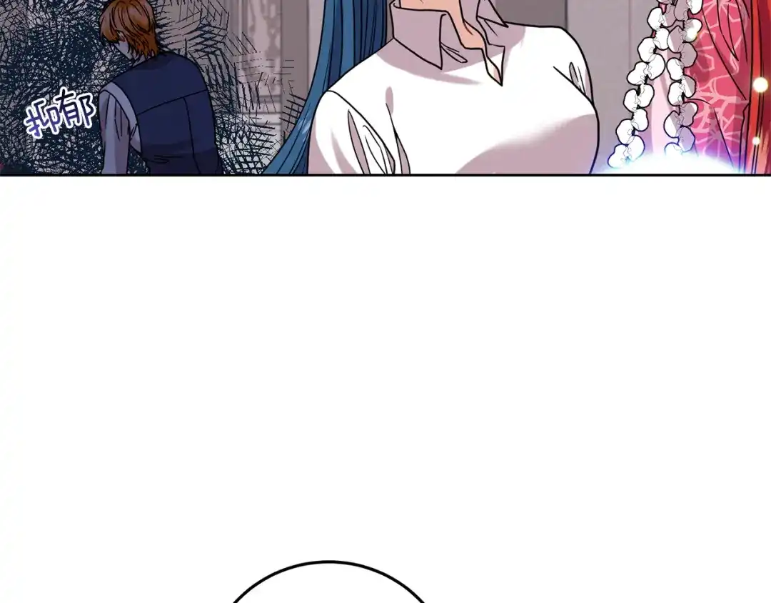 《反叛皇子的御用教师》第40话 美少女老师的魅力 第65页