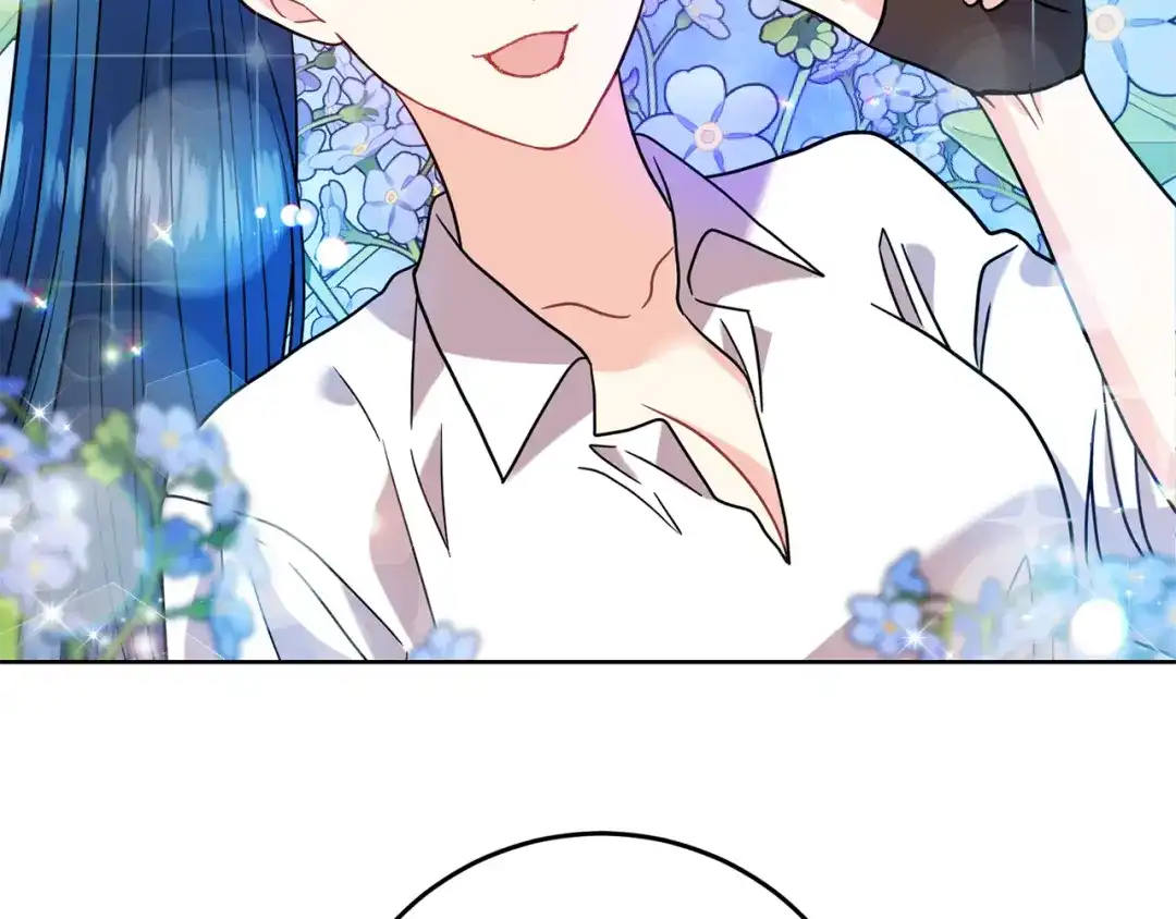 《反叛皇子的御用教师》第40话 美少女老师的魅力 第87页